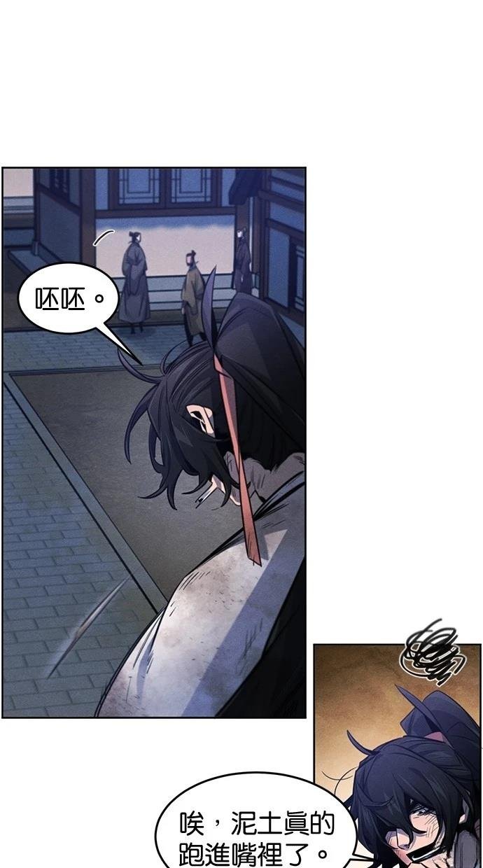 第142话