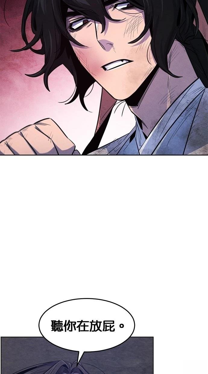 第142话