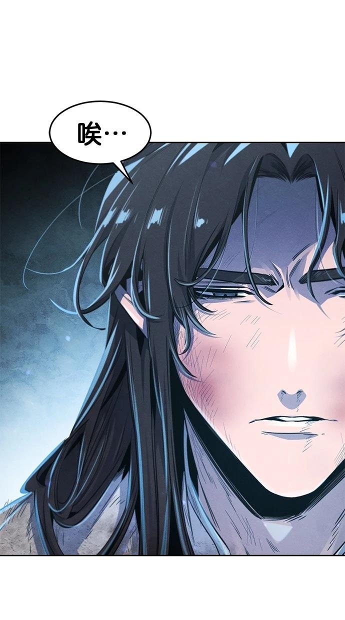 第142话