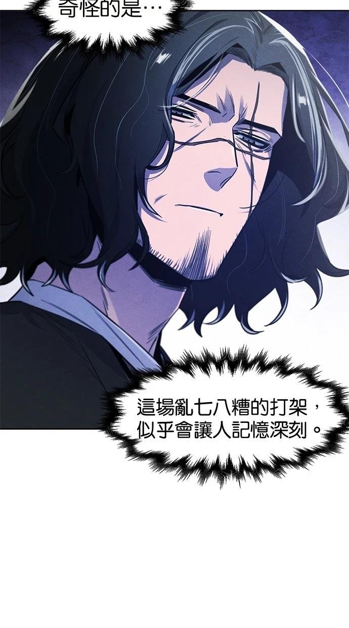 第142话
