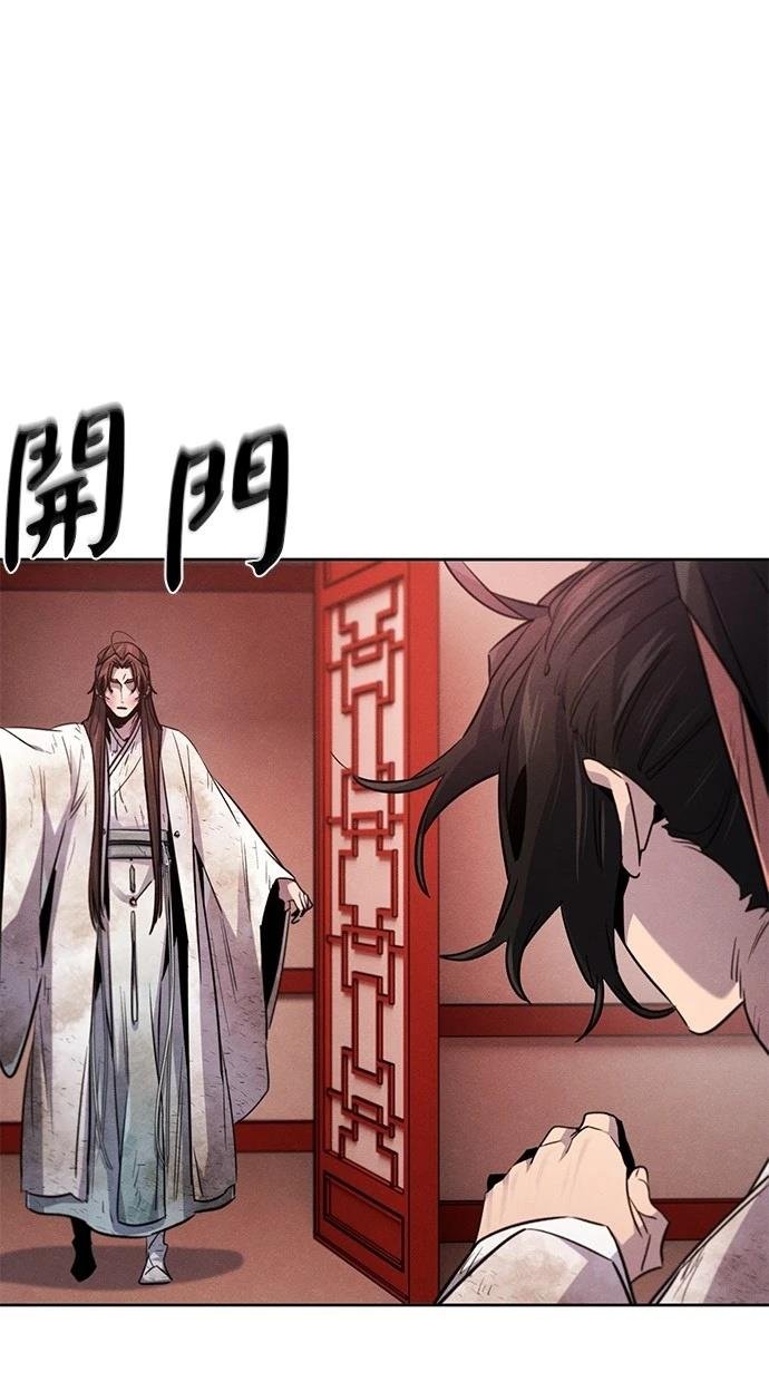 第142话