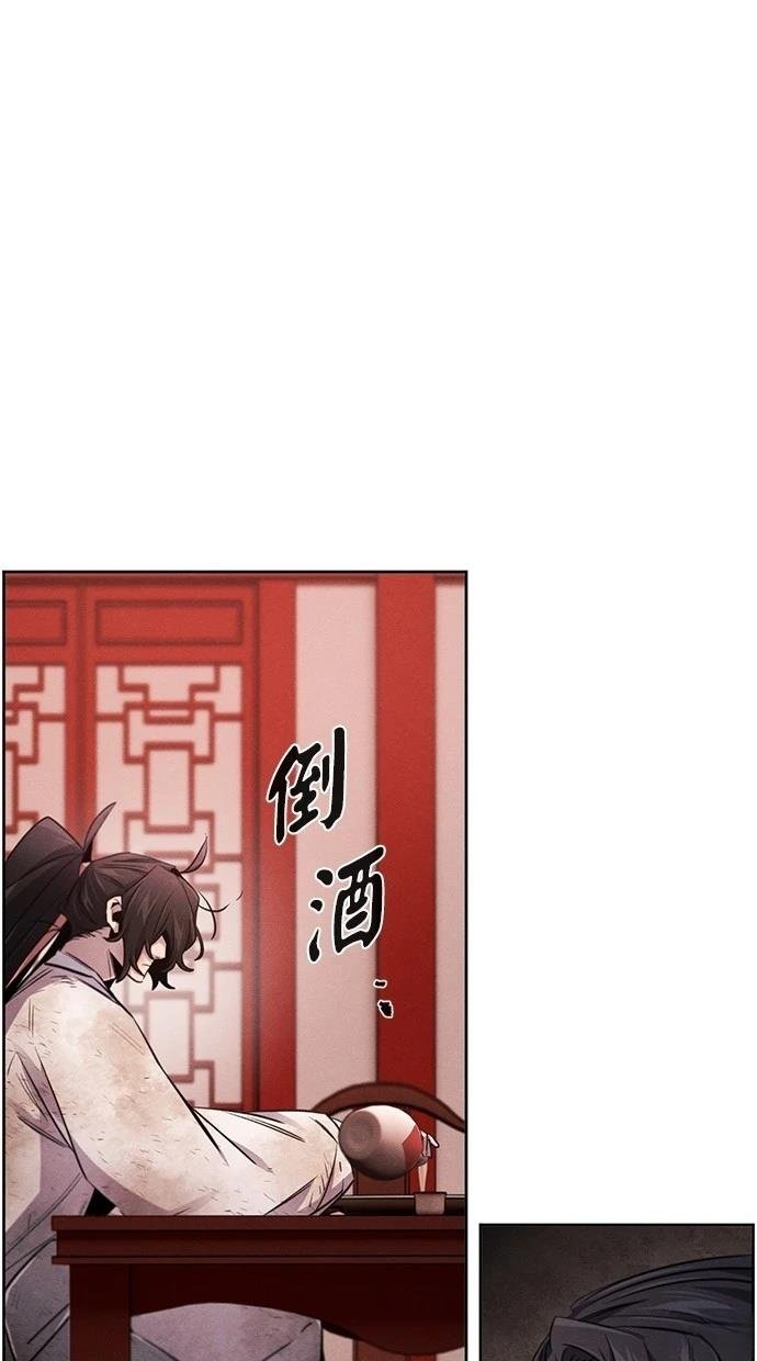 第142话