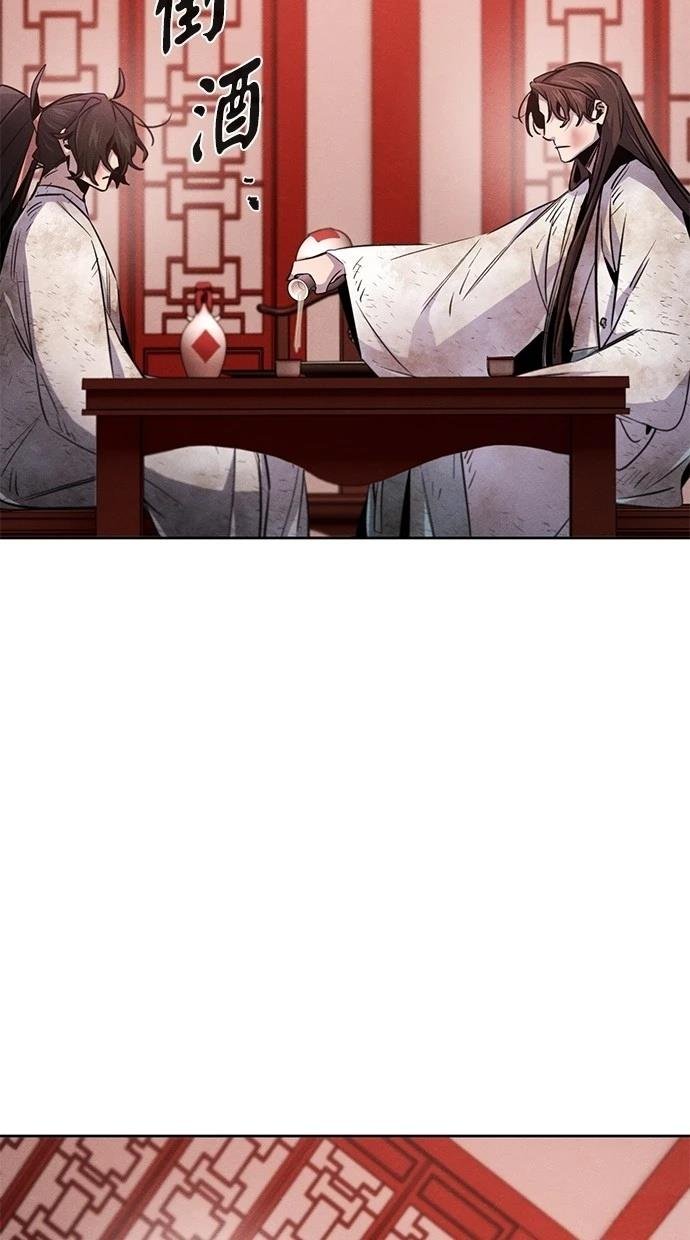 第142话