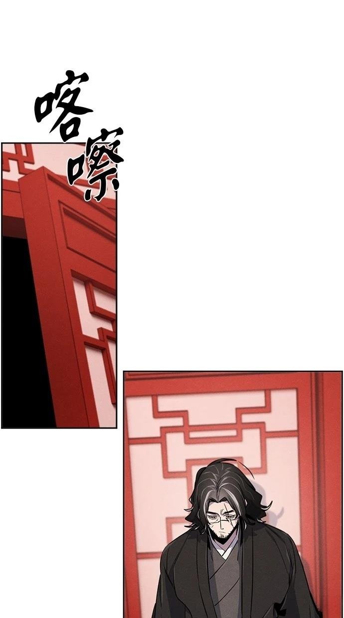第142话