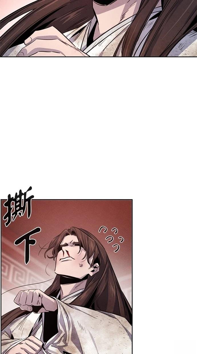 第142话