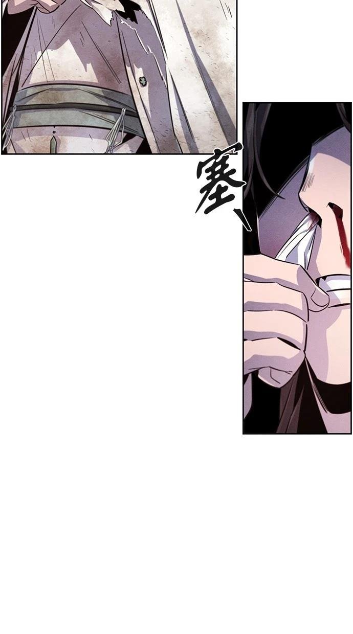 第142话