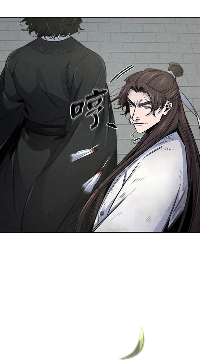 第143话