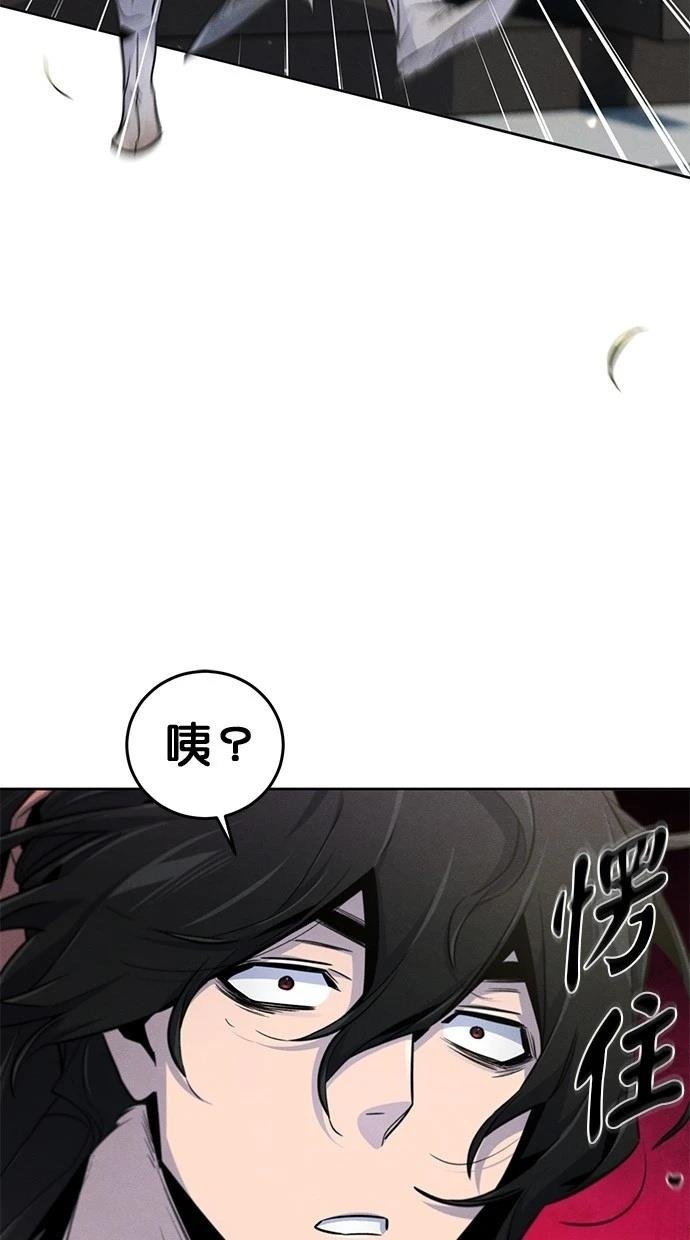 第143话