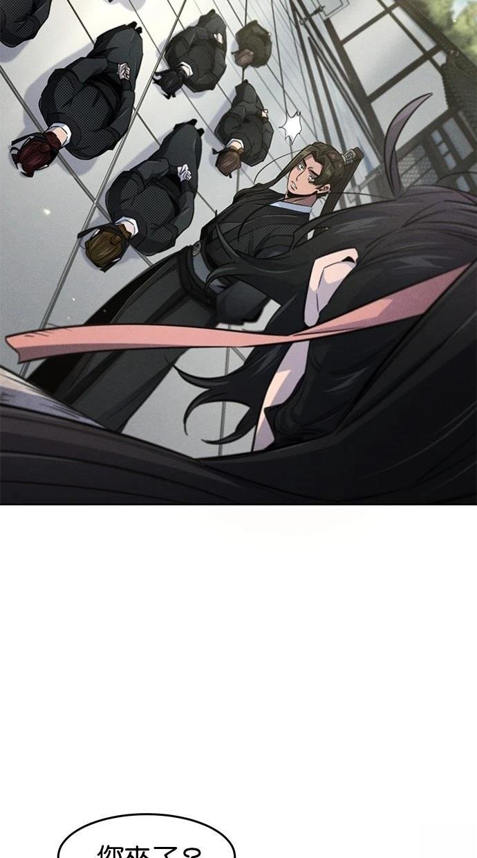 第143话