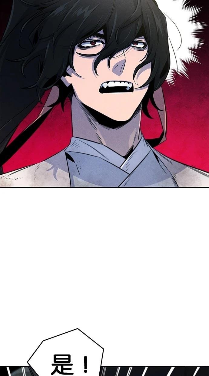 第143话