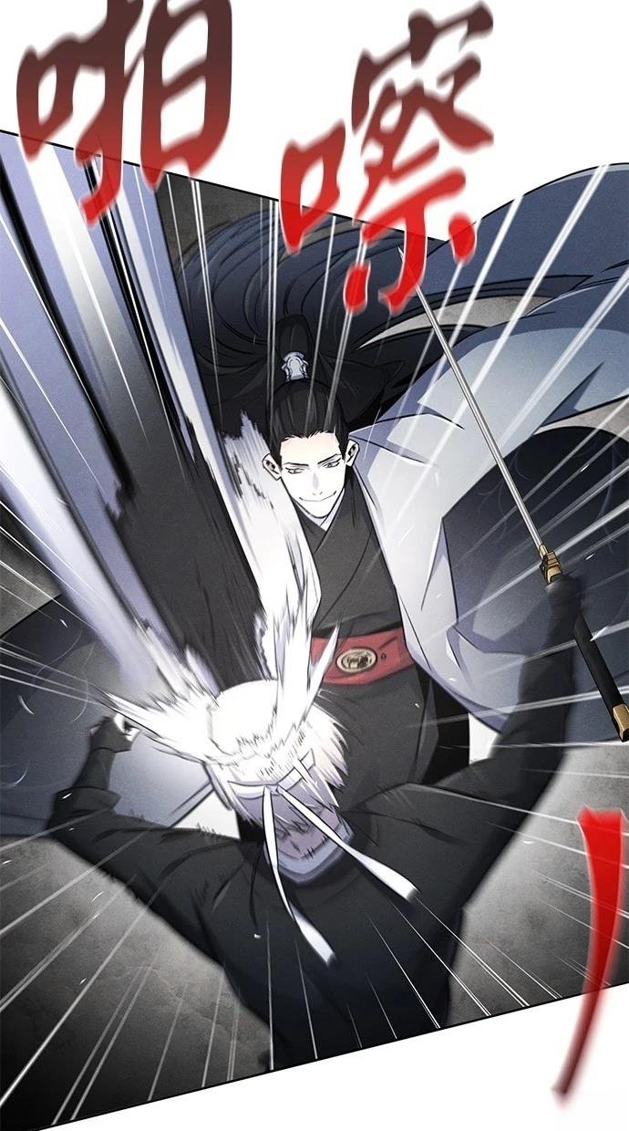 第143话