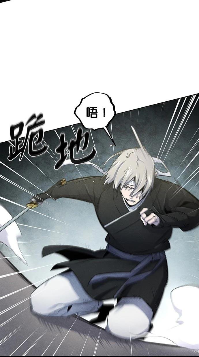 第143话