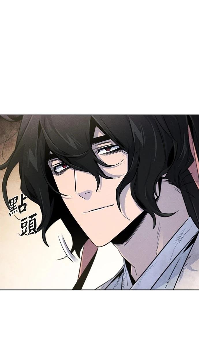 第143话