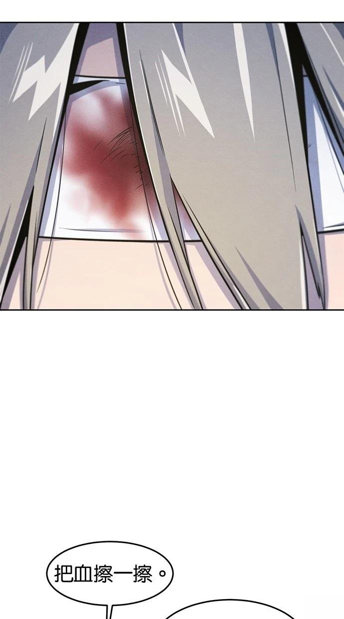 第143话
