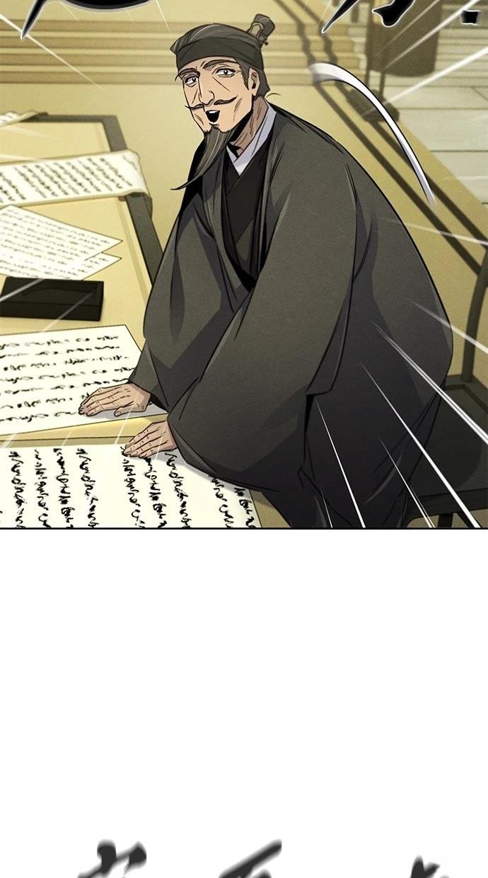 第143话