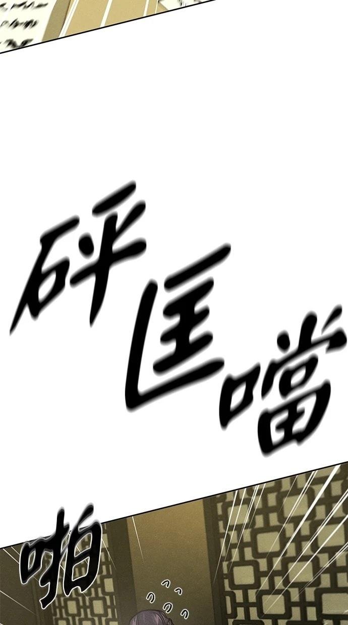 第143话