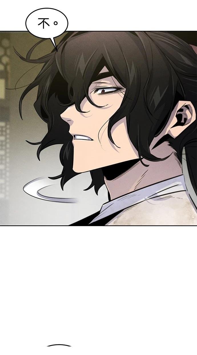 第144话