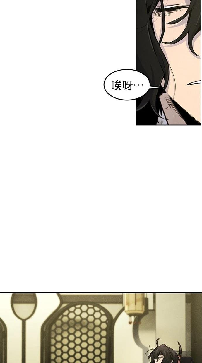第144话