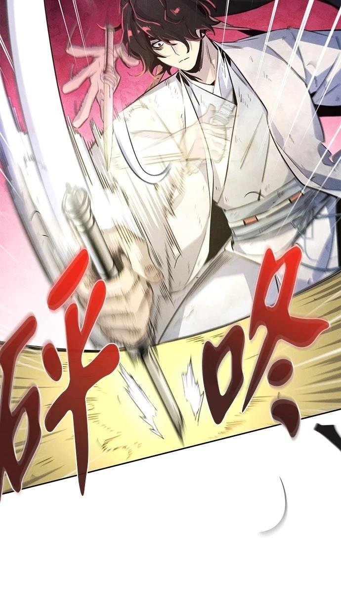 第144话
