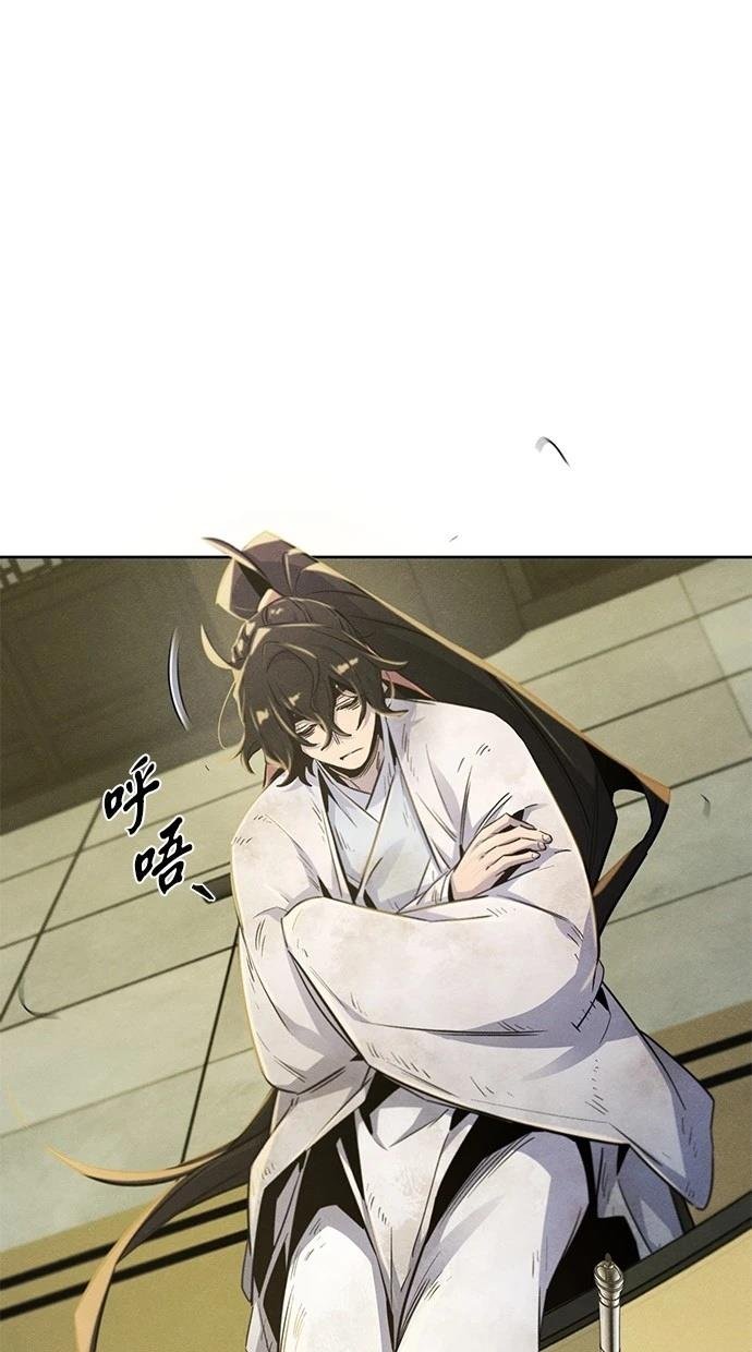 第144话