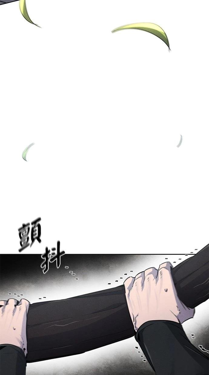 第144话