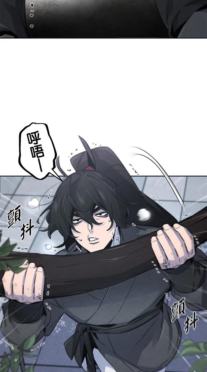 第144话