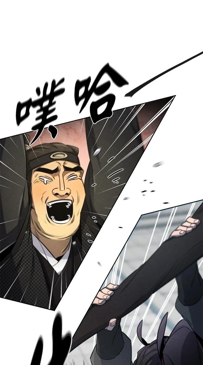 第144话