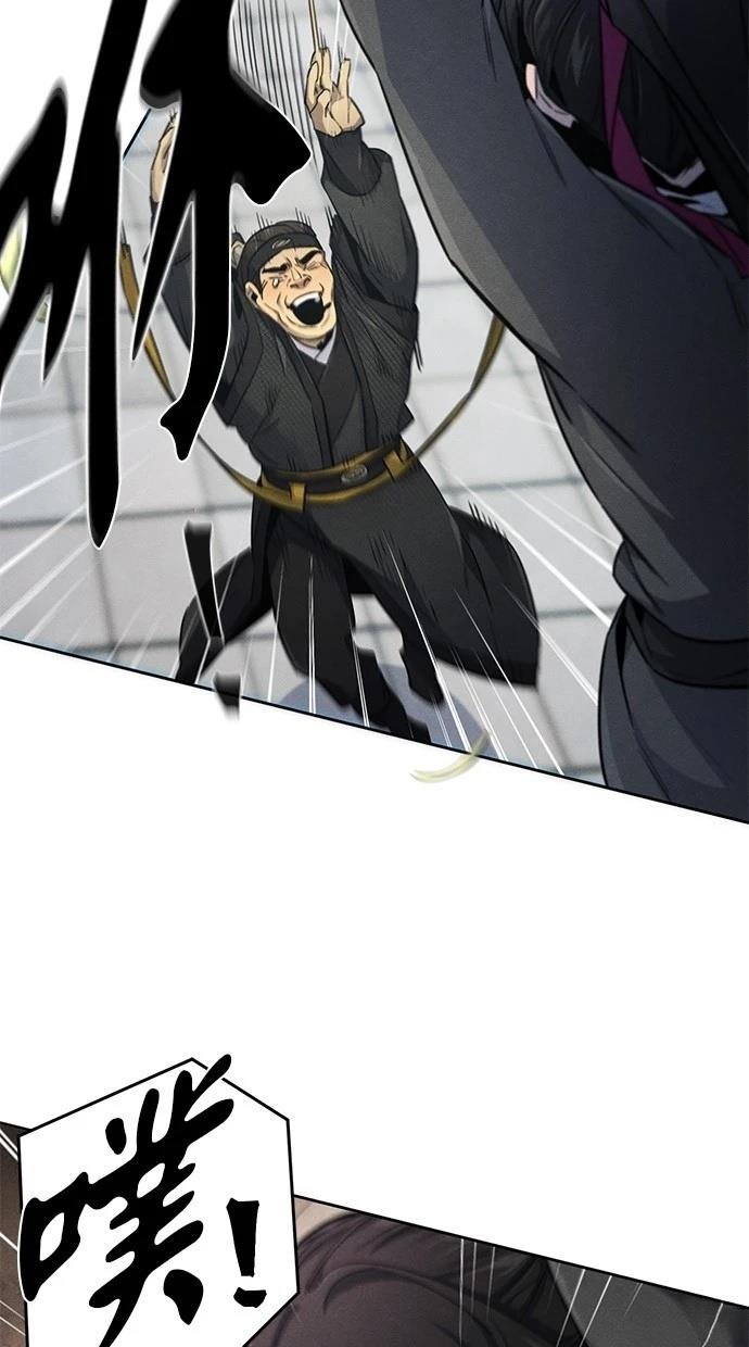 第144话