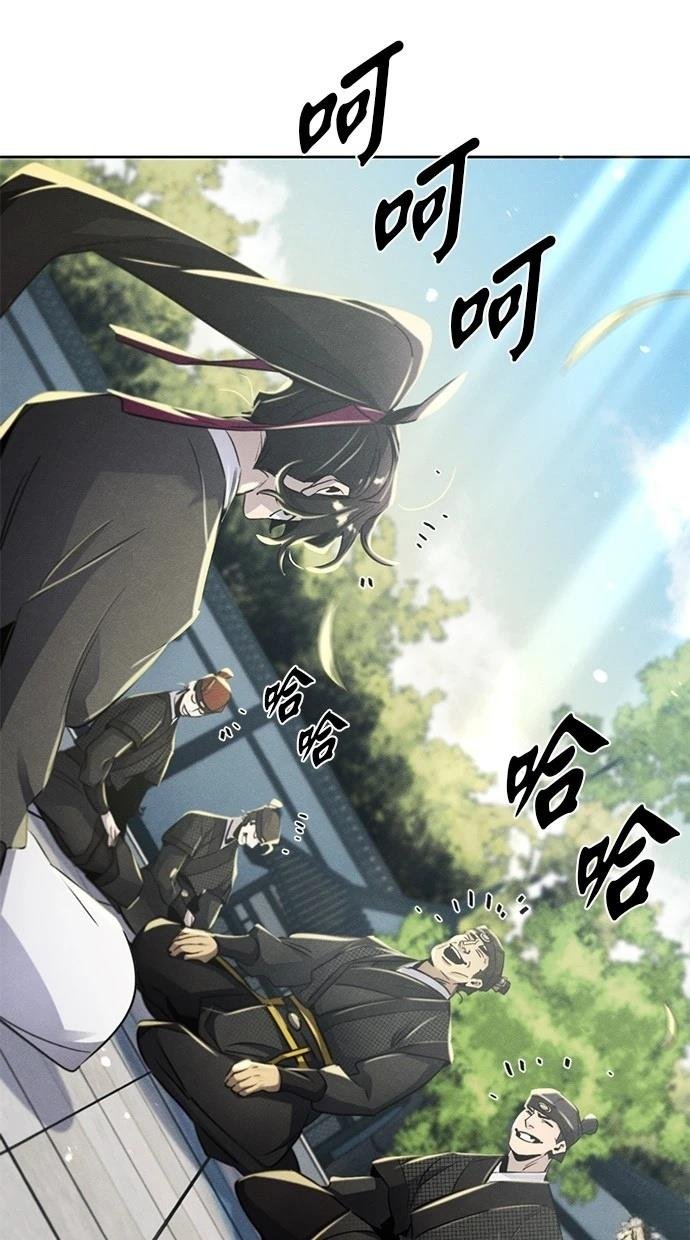 第144话