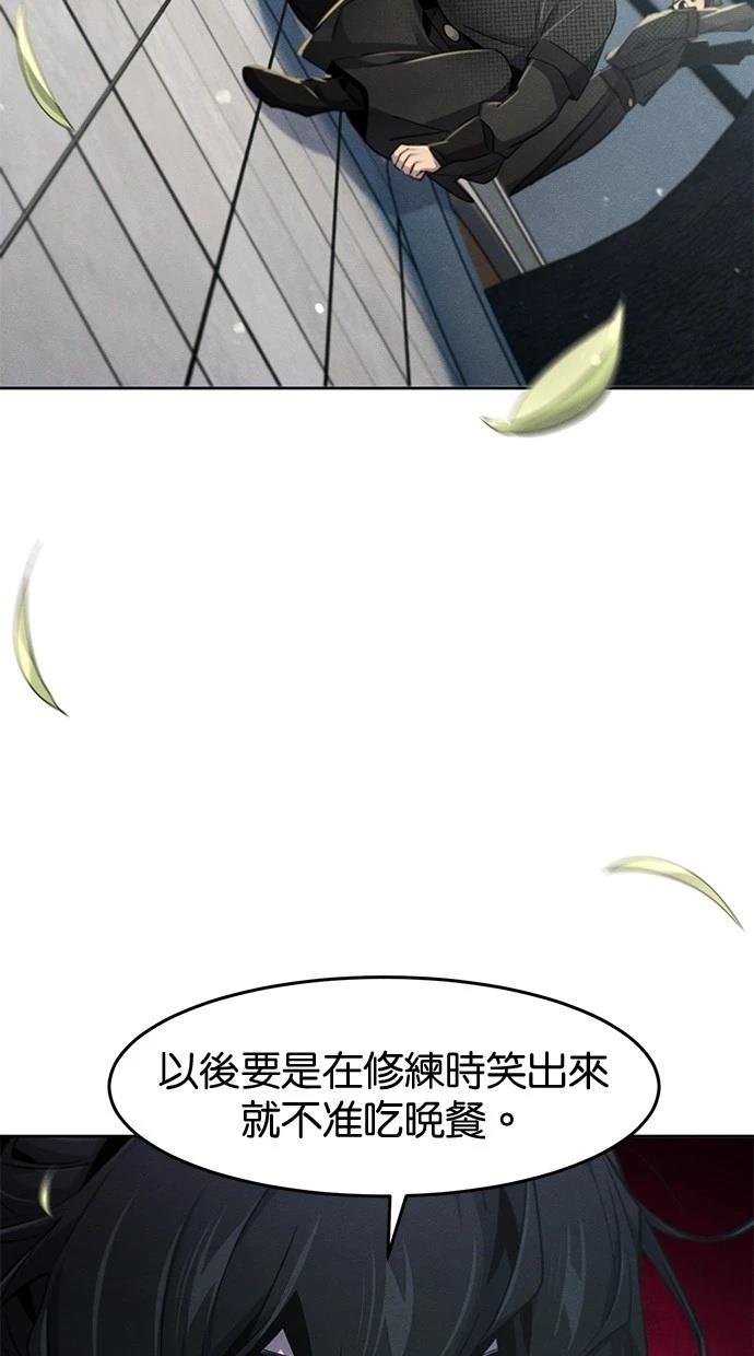 第144话