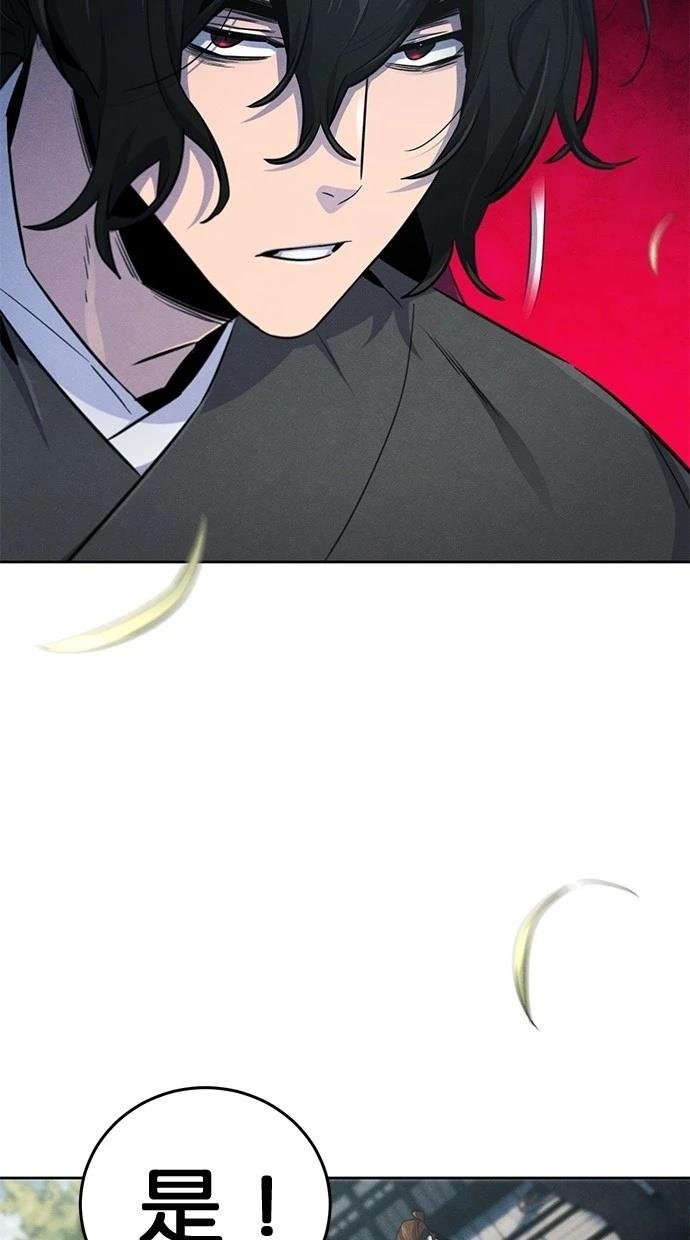 第144话