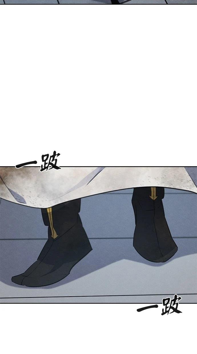 第144话