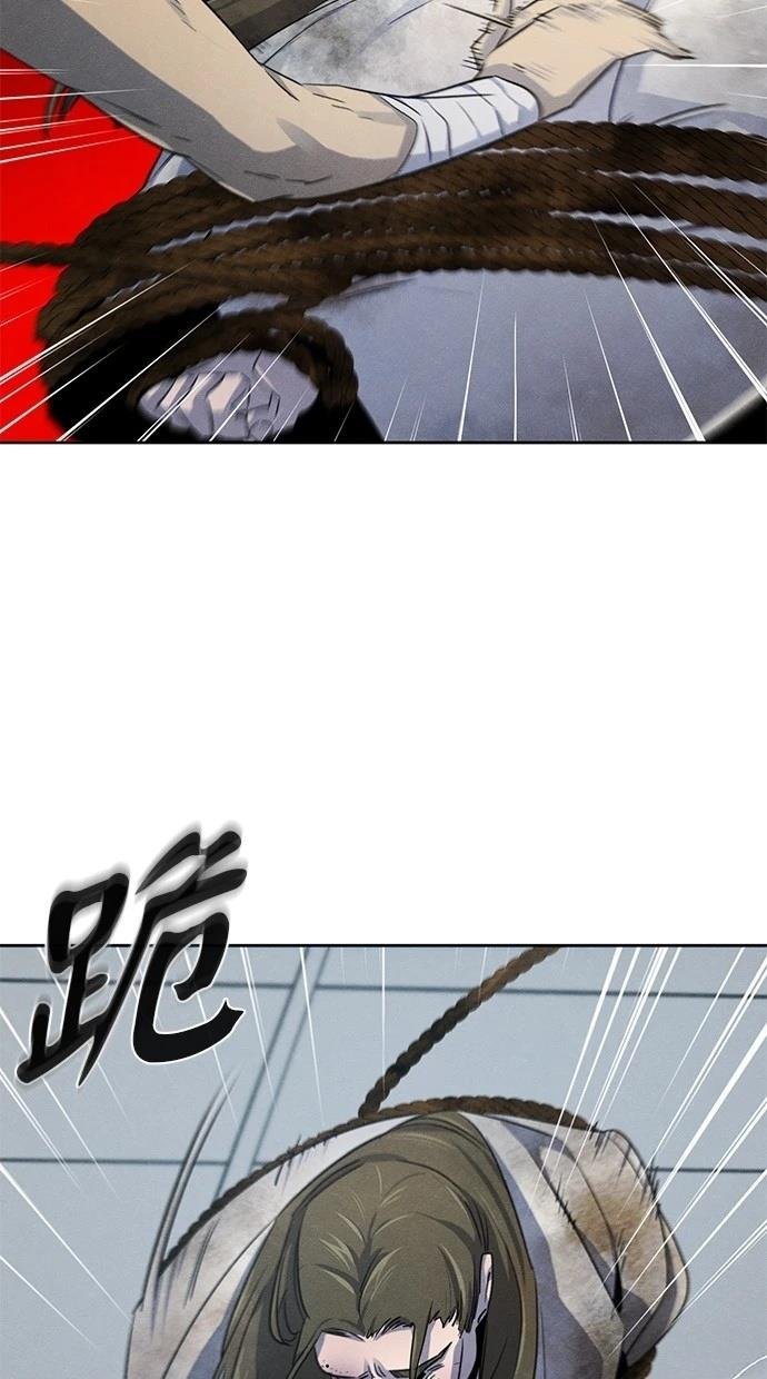 第144话