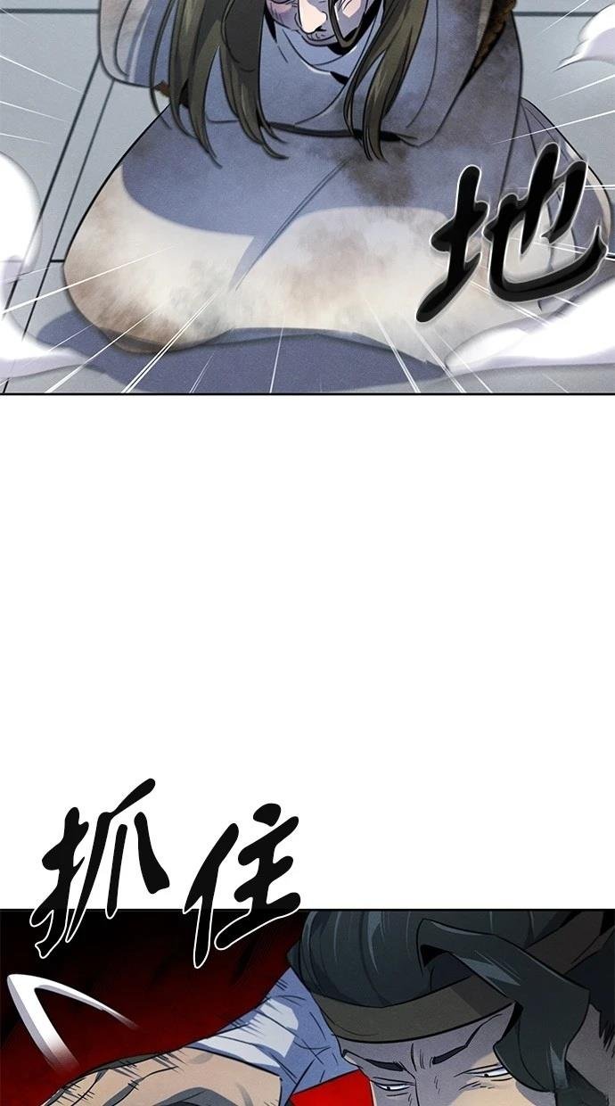 第144话