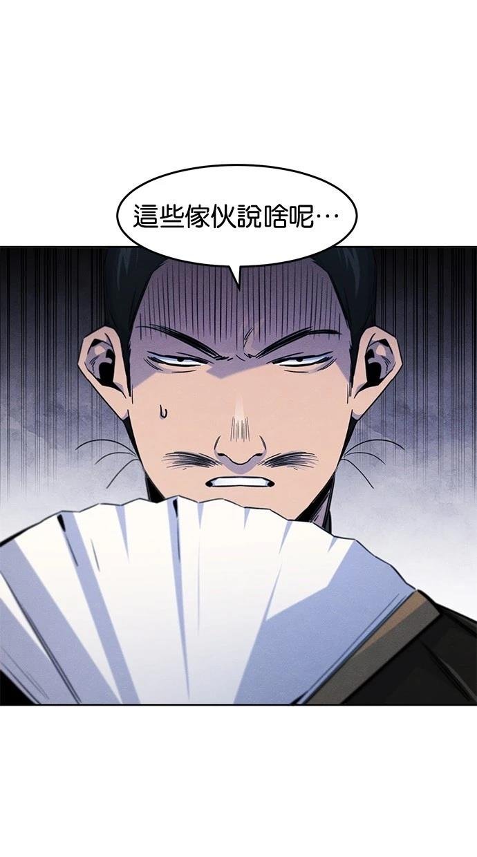 第145话