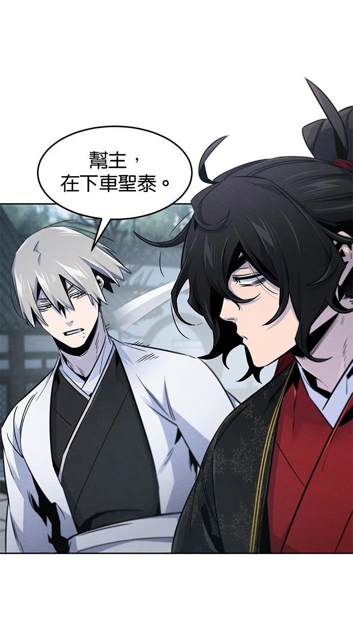 第145话