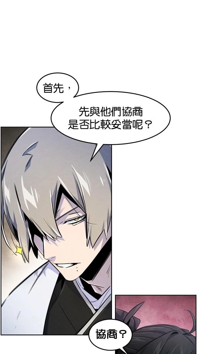 第145话