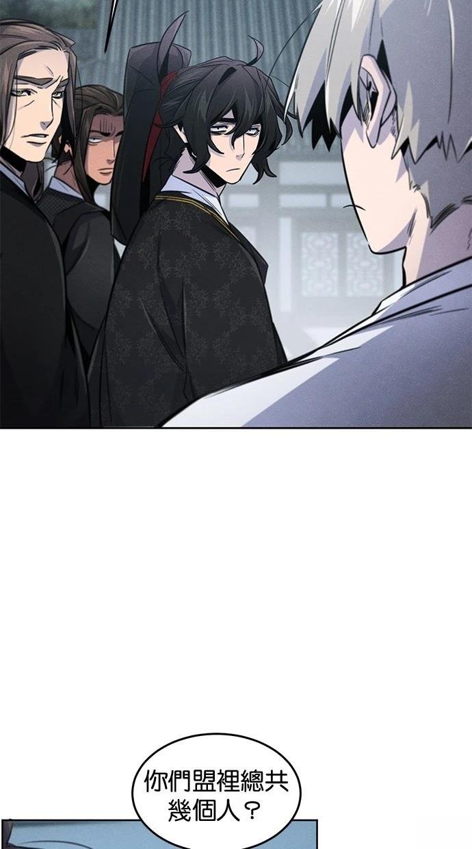 第145话