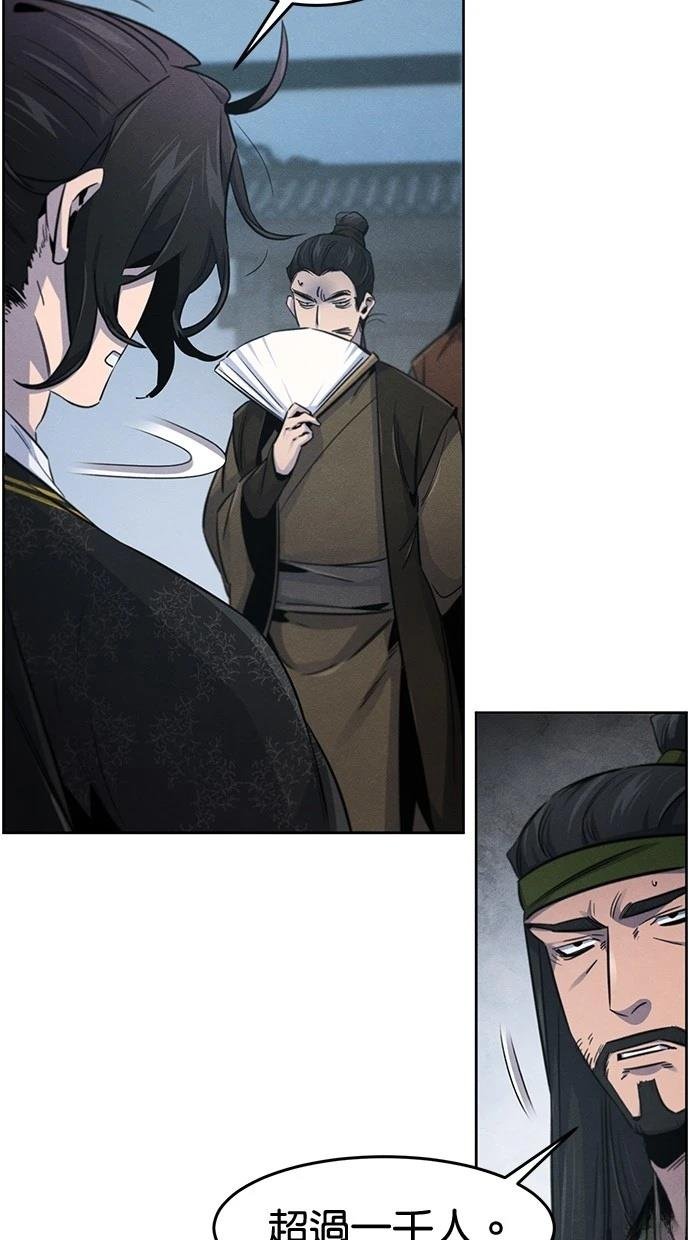 第145话