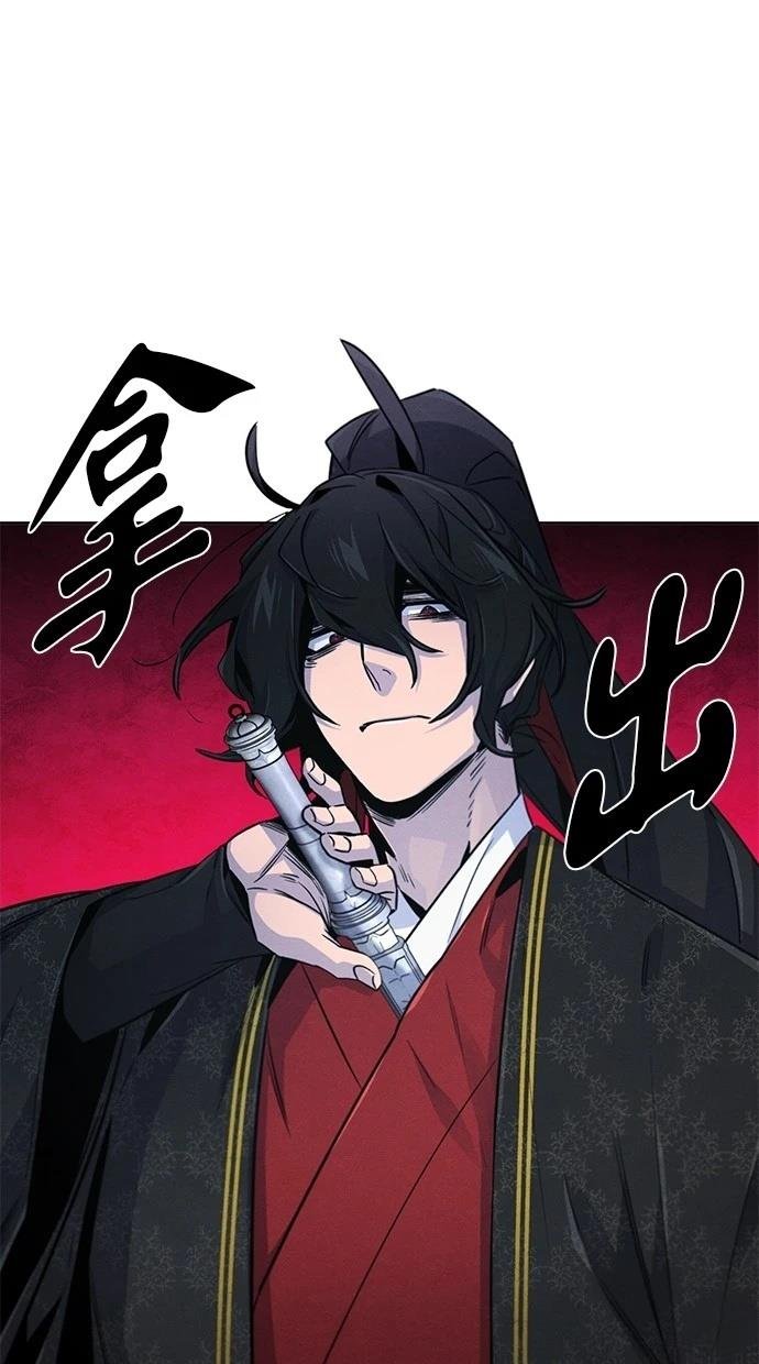 第145话