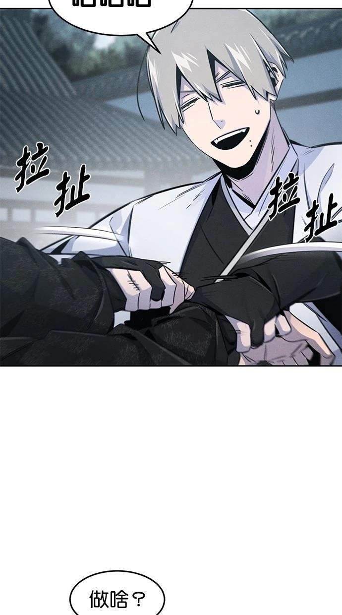 第145话