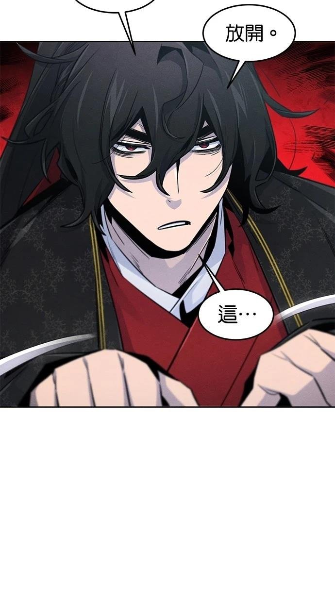 第145话