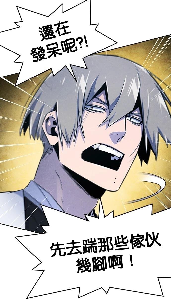 第145话