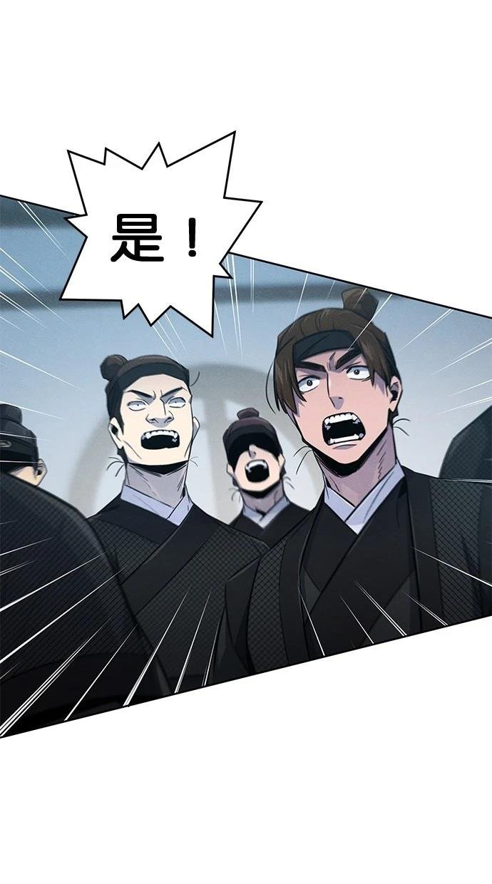 第145话