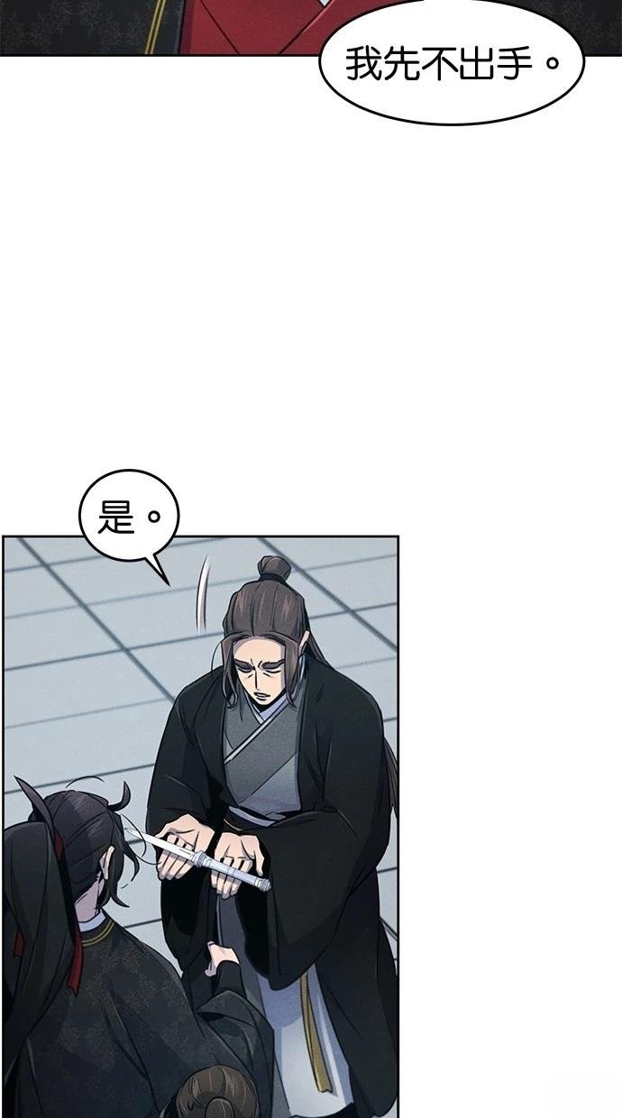 第145话