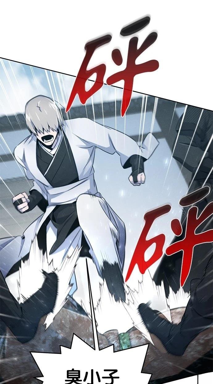 第145话
