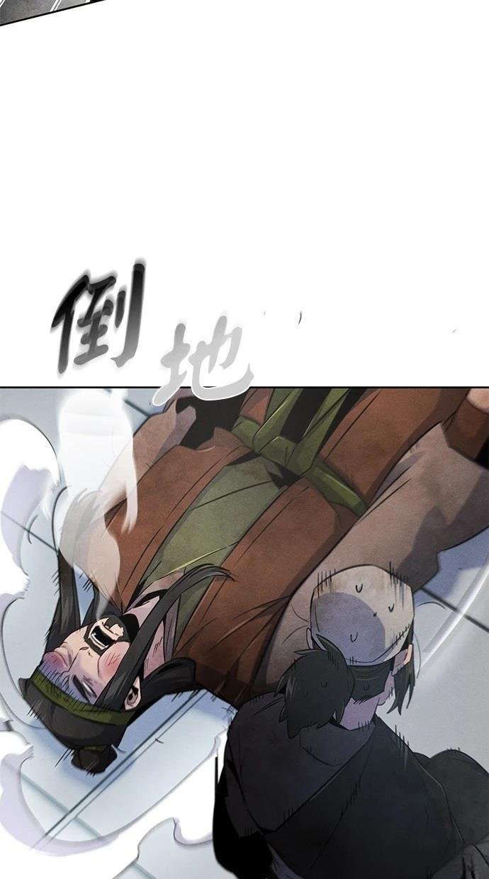 第145话