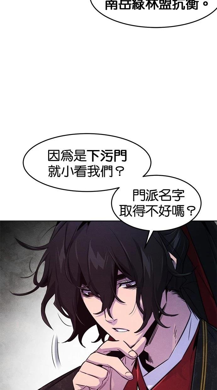 第145话