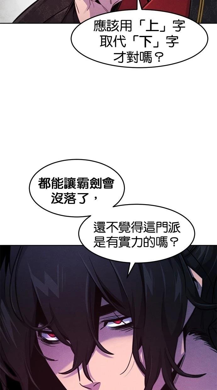 第145话
