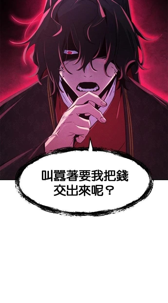 第145话